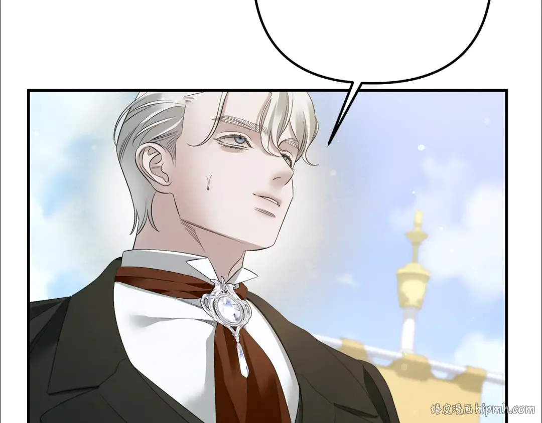 第40话 让我找一找... 第200页