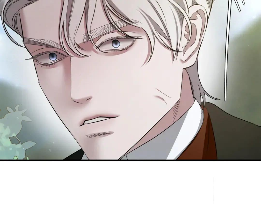 第41话 火药味十足 第5页