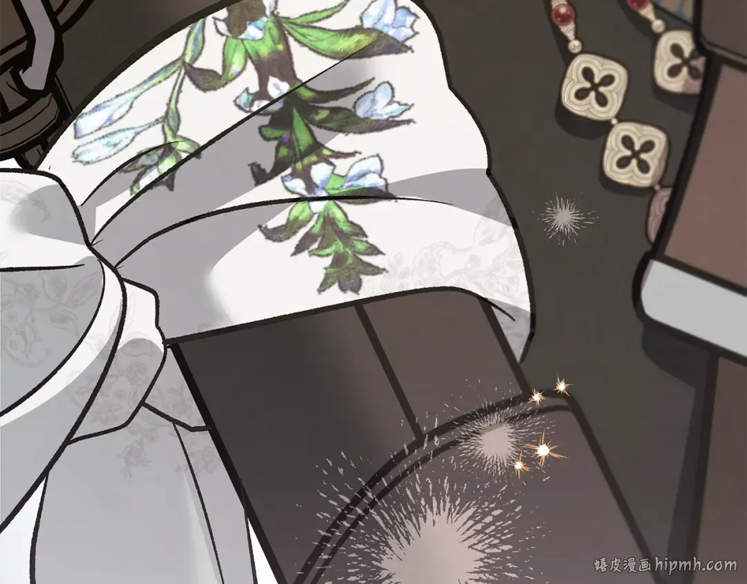 第41话 火药味十足 第8页