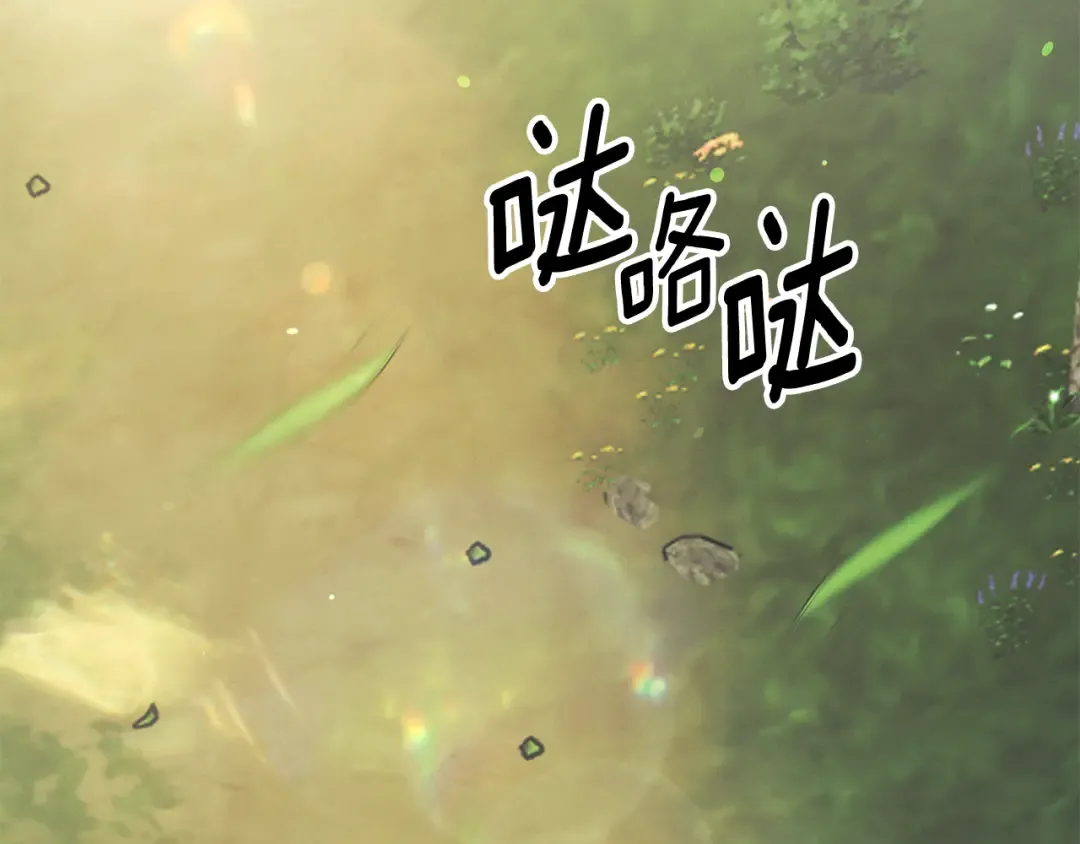 第41话 火药味十足 第62页