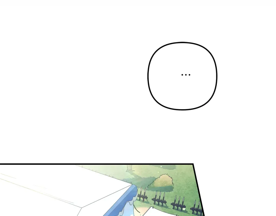 第41话 火药味十足 第98页