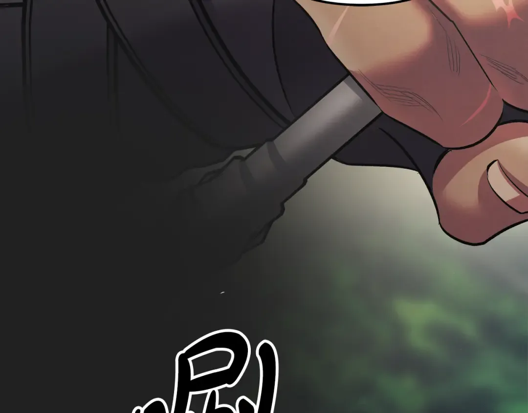第41话 火药味十足 第185页