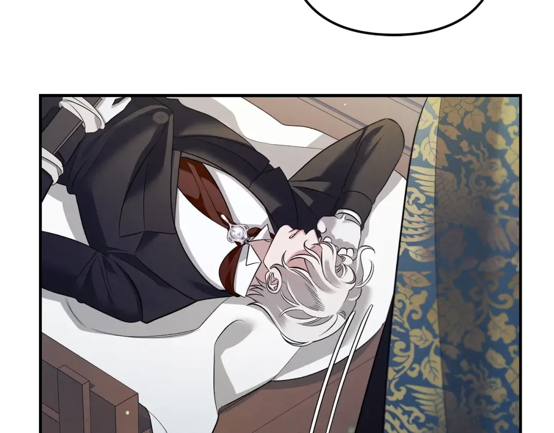 第41话 火药味十足 第234页