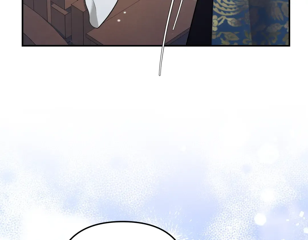 第41话 火药味十足 第235页