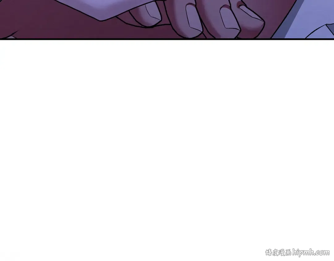 第41话 火药味十足 第248页
