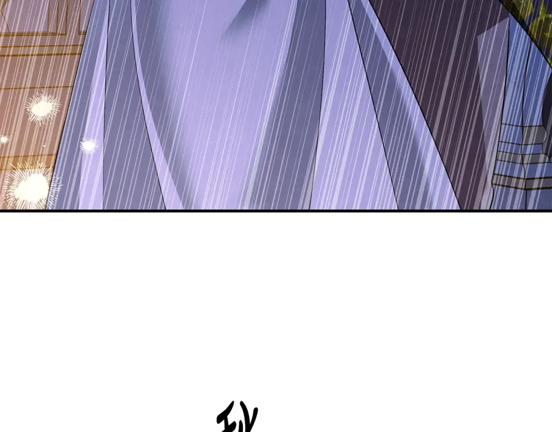 第42话 做我的新娘 第58页
