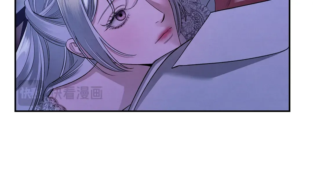 第42话 做我的新娘 第60页