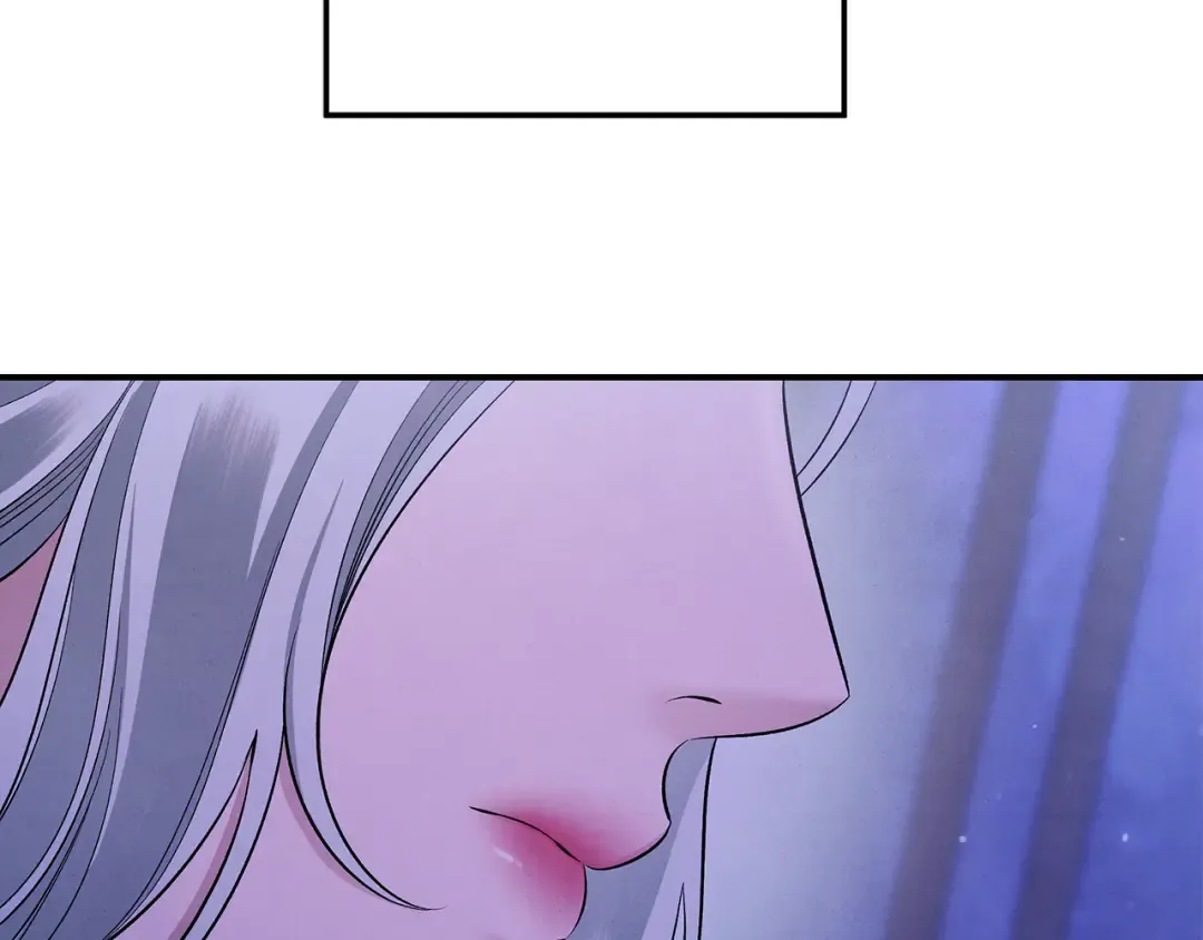 第42话 做我的新娘 第77页