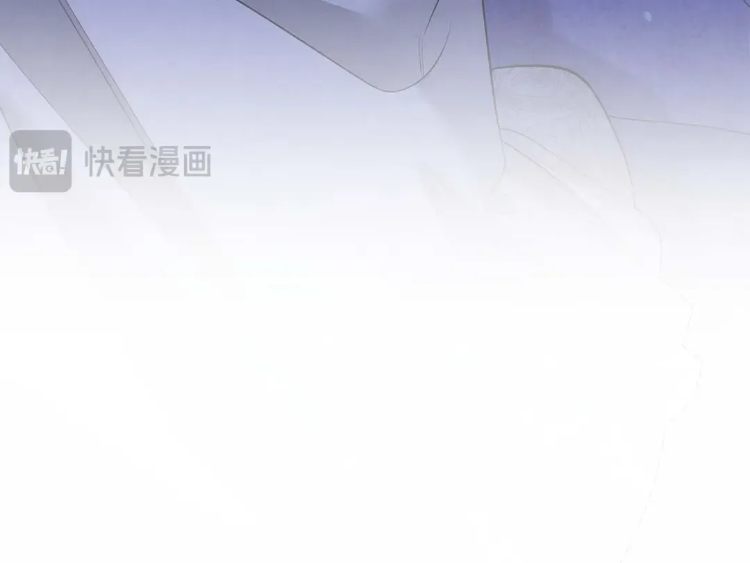第42话 做我的新娘 第146页