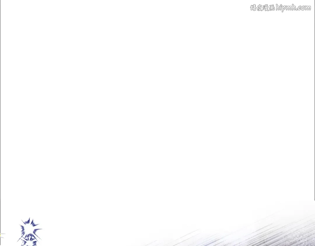 第43话 不要忘记 第1页