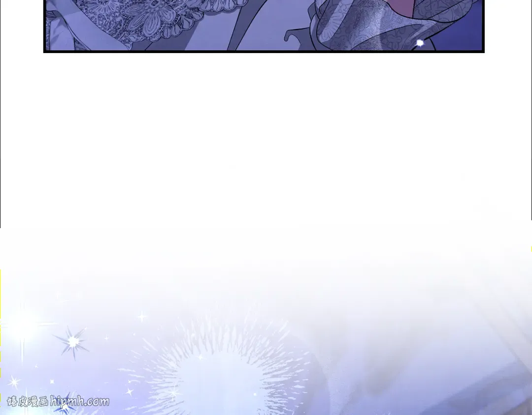 第43话 不要忘记 第8页