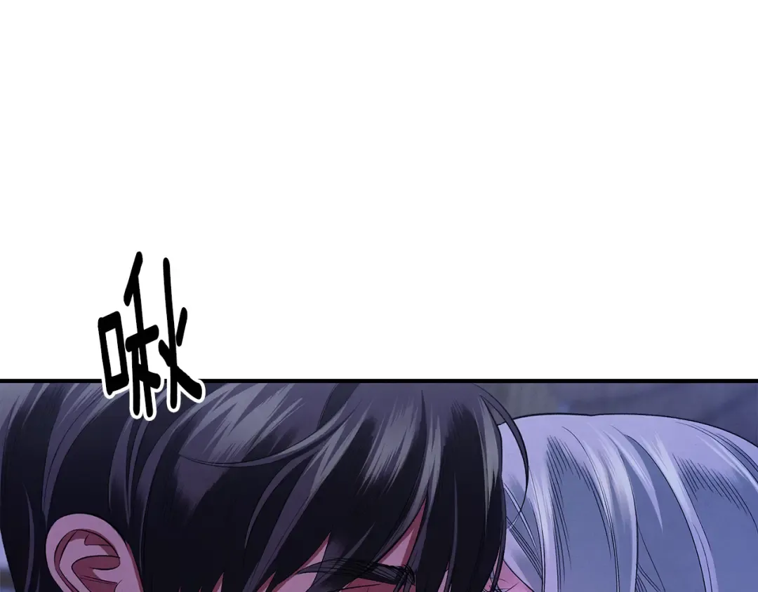 第43话 不要忘记 第30页