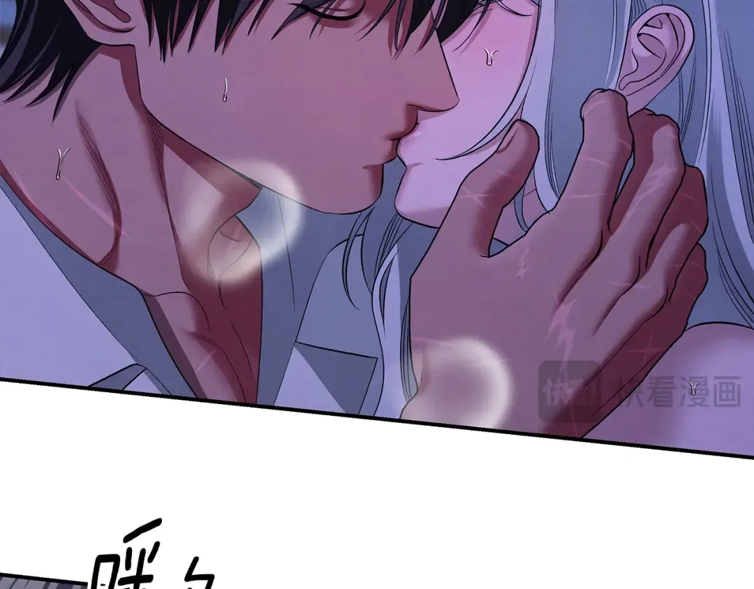 第43话 不要忘记 第31页