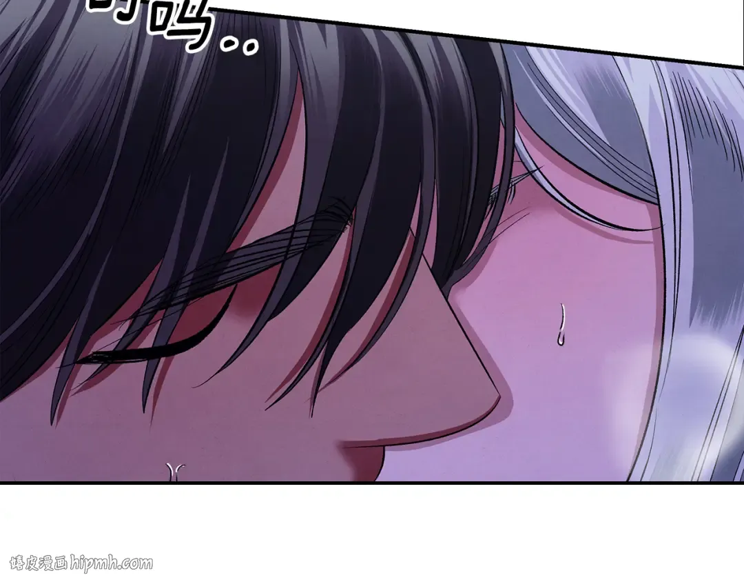 第43话 不要忘记 第32页