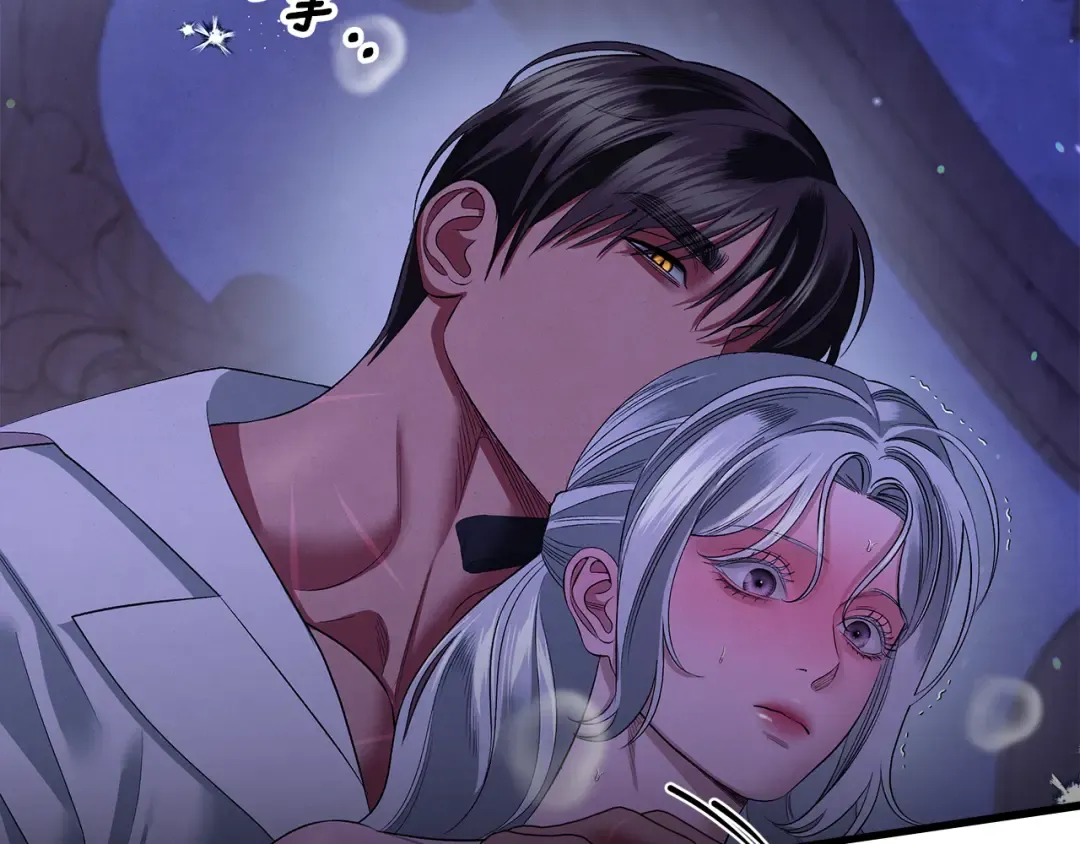 第43话 不要忘记 第44页