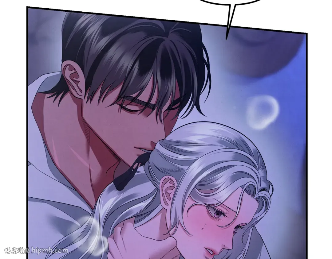 第43话 不要忘记 第72页