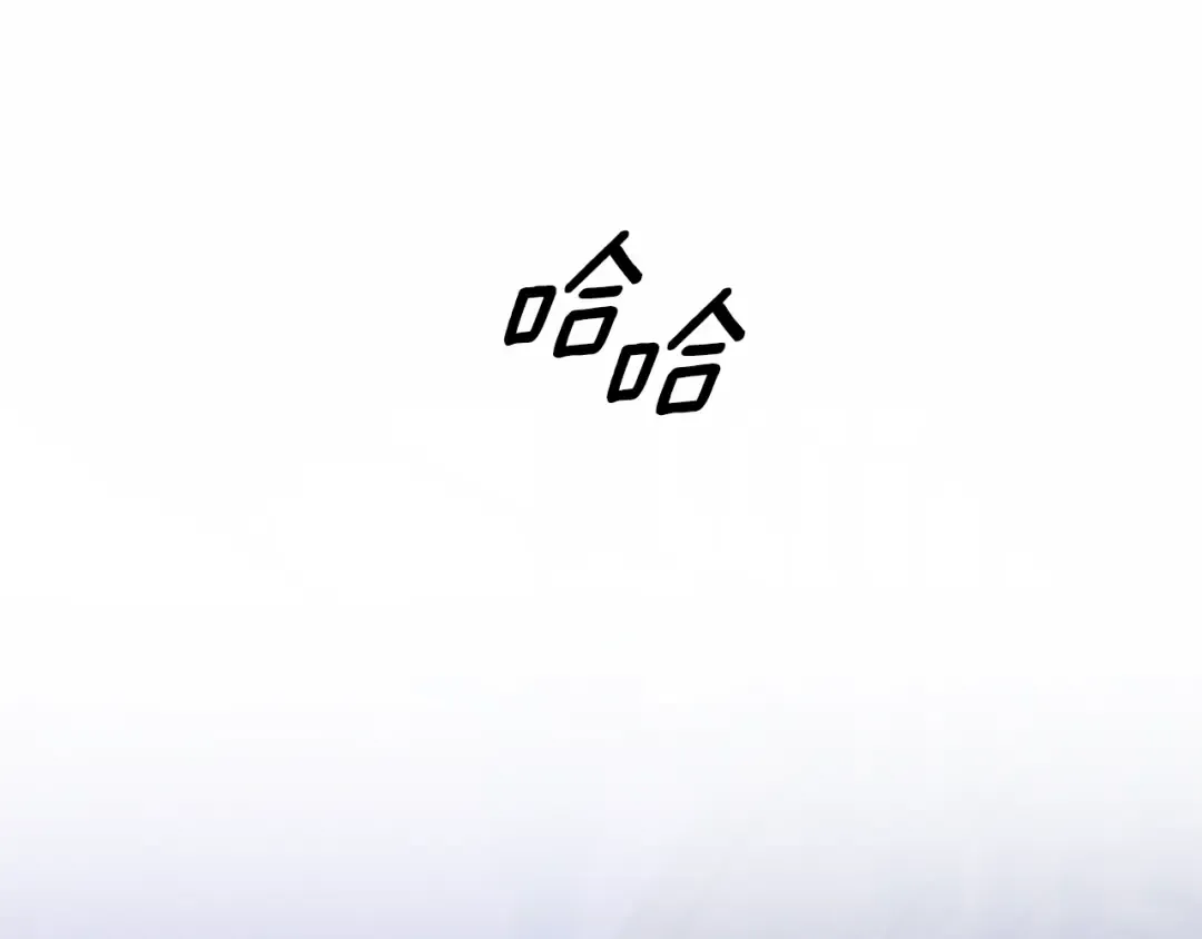 第43话 不要忘记 第74页
