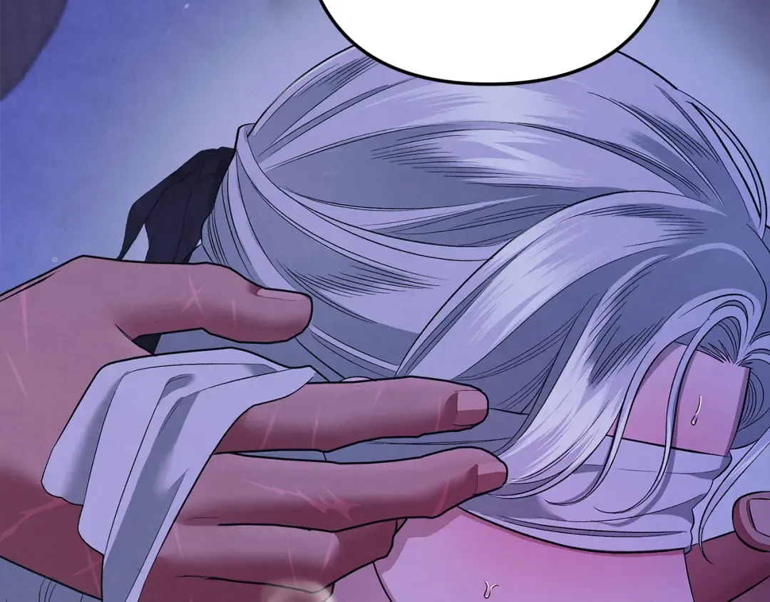 第43话 不要忘记 第76页