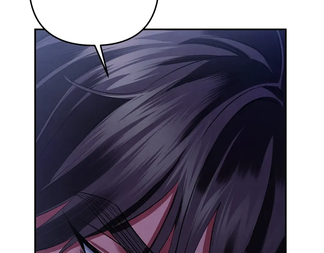 第43话 不要忘记 第87页