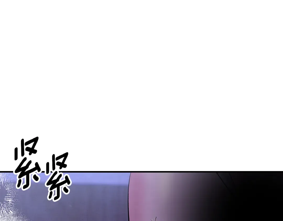 第43话 不要忘记 第99页