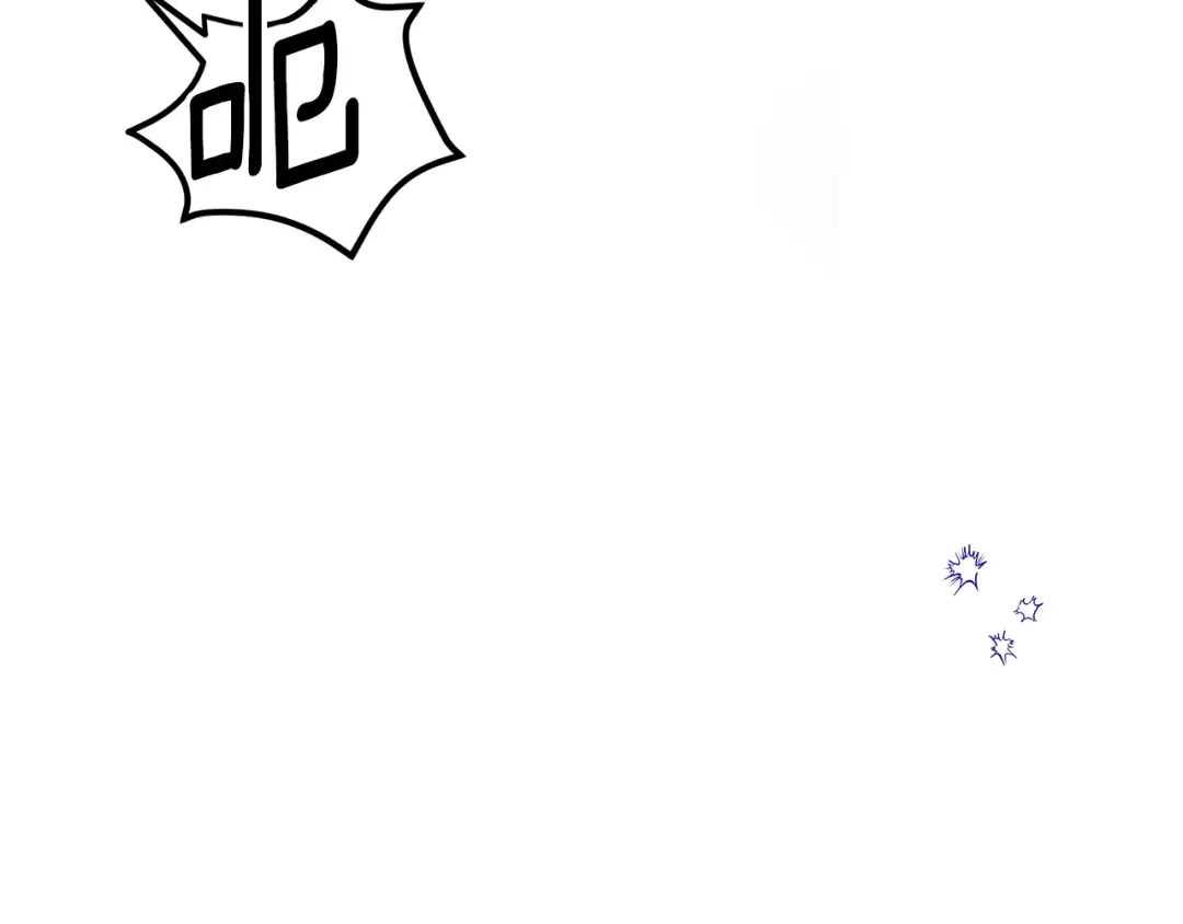 第43话 不要忘记 第126页