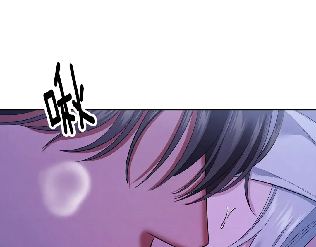 第43话 不要忘记 第148页
