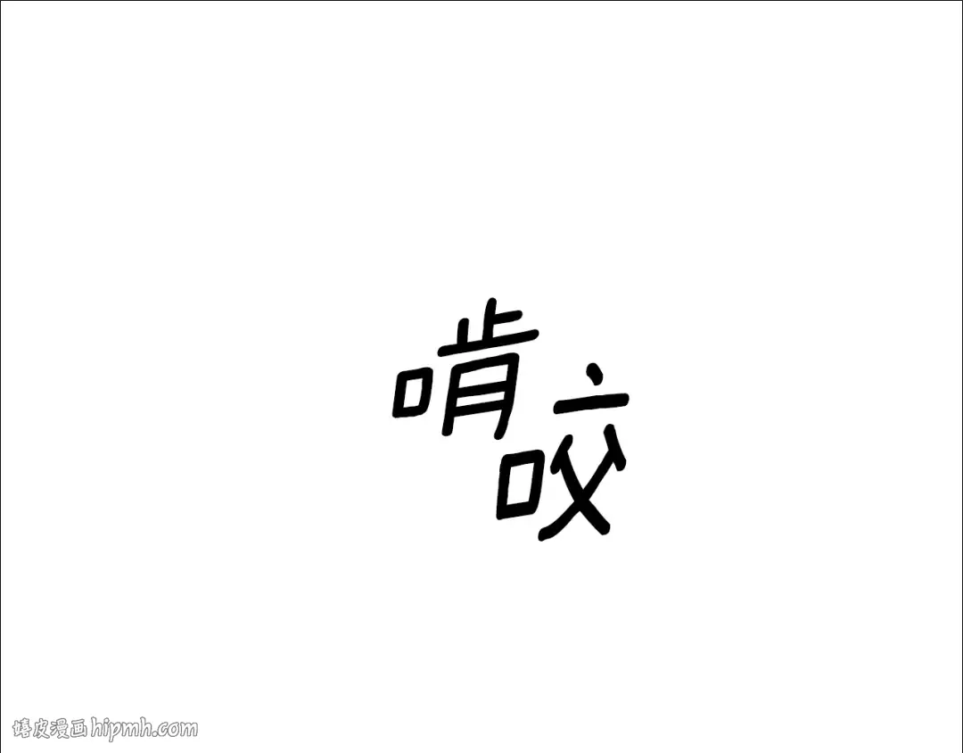 第43话 不要忘记 第160页