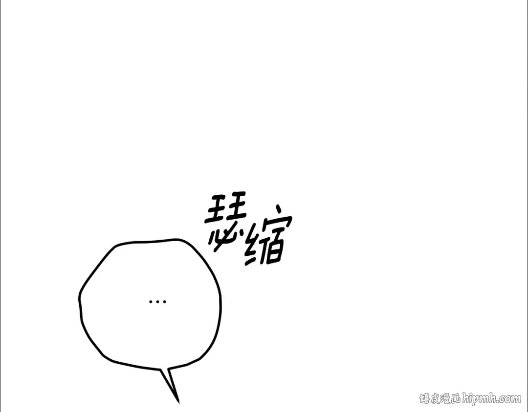 第43话 不要忘记 第168页