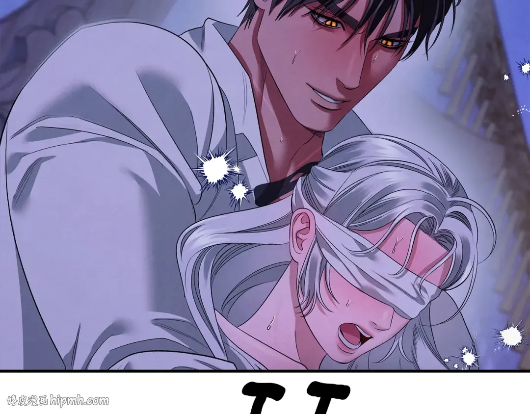第43话 不要忘记 第200页