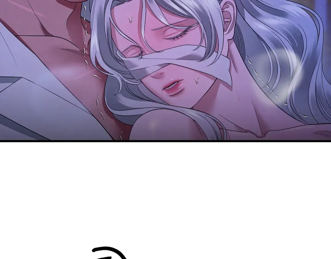 第43话 不要忘记 第207页