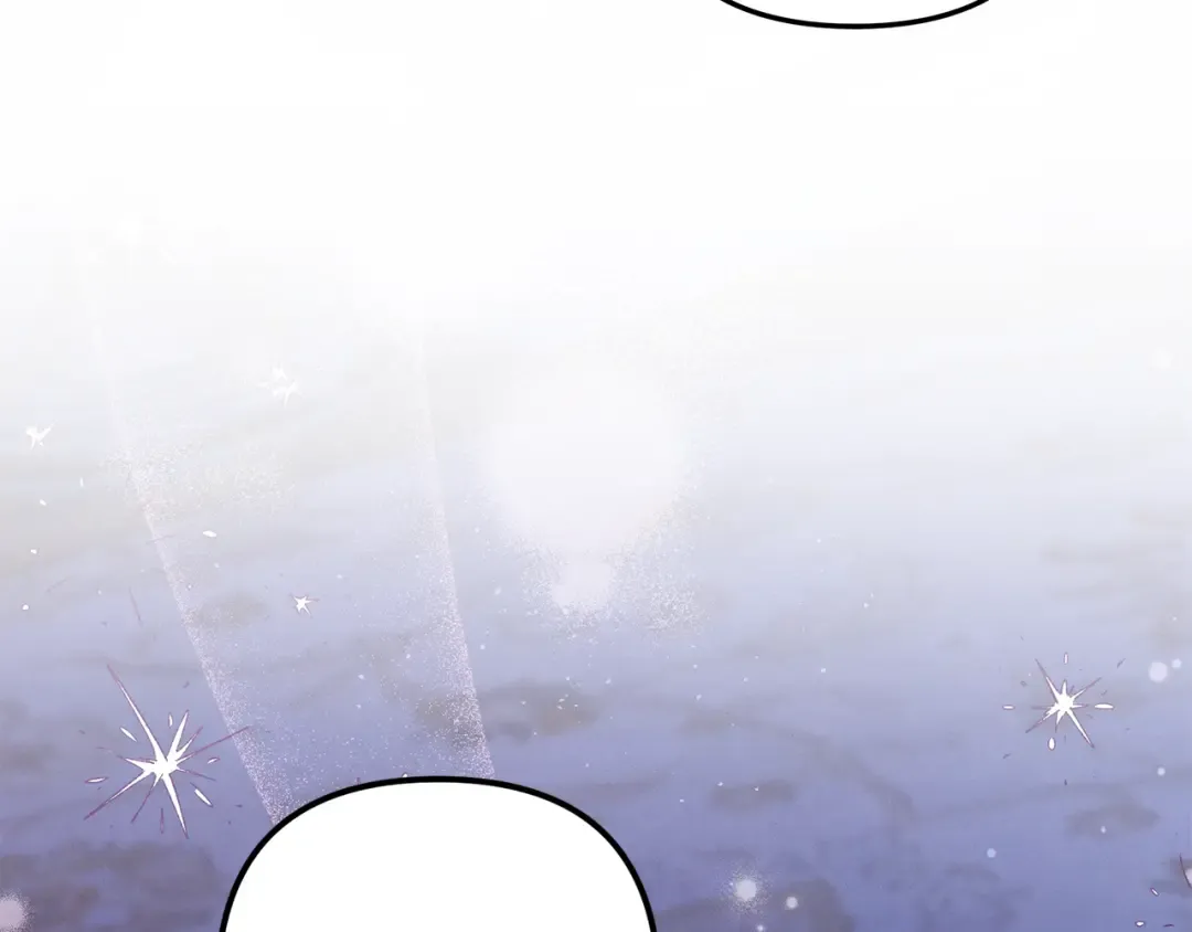 第44话 和我一起逃走 第39页