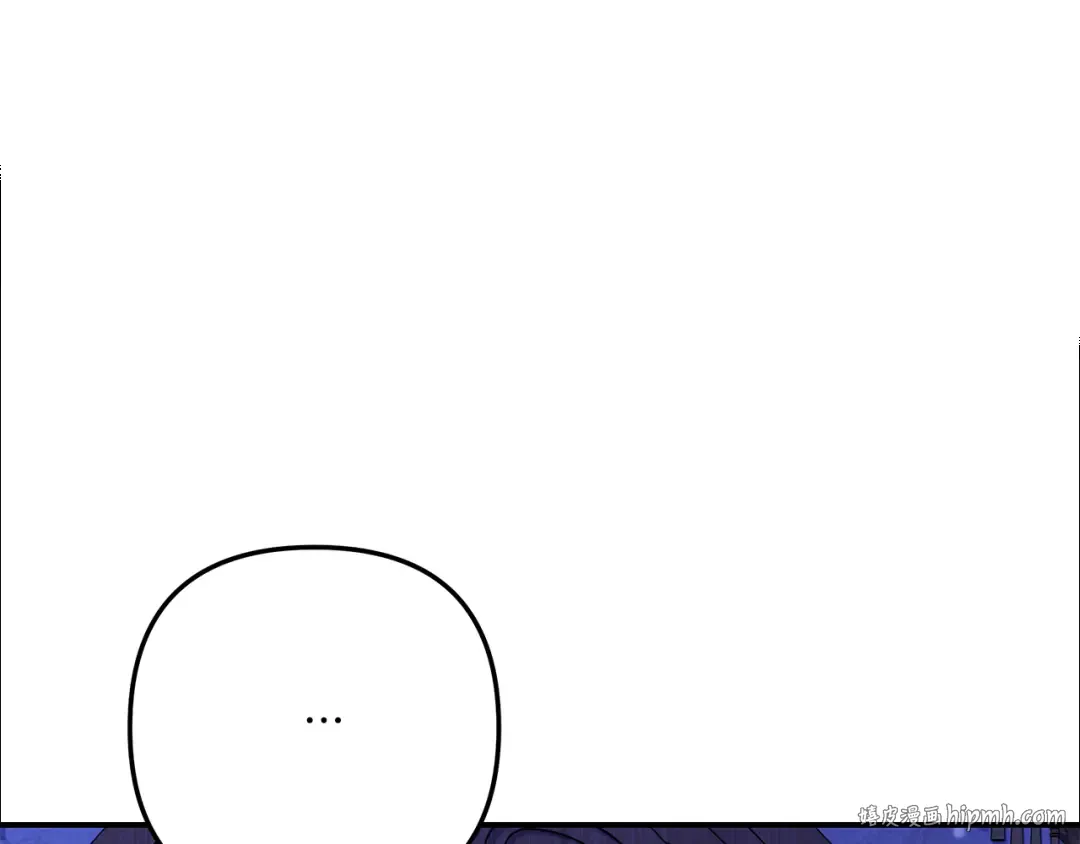 第44话 和我一起逃走 第48页