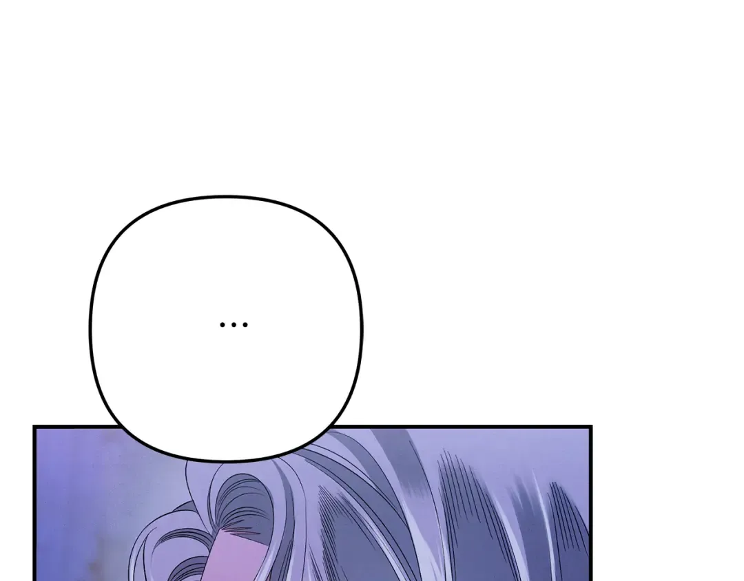 第44话 和我一起逃走 第65页