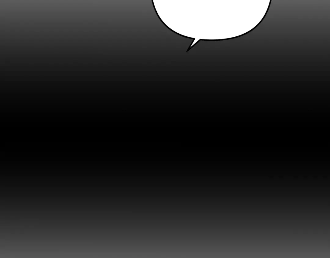 第44话 和我一起逃走 第92页