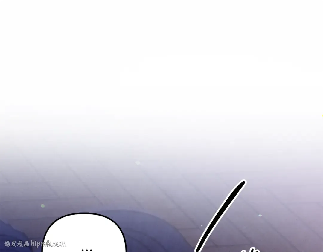 第44话 和我一起逃走 第112页