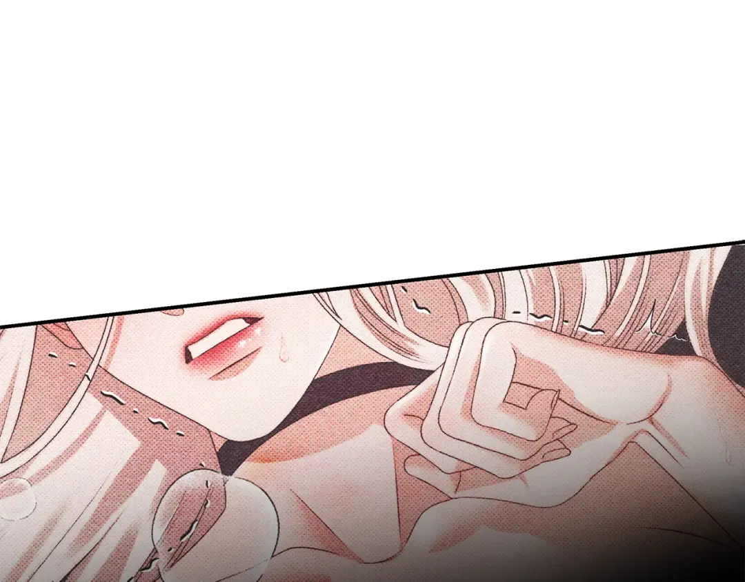 第44话 和我一起逃走 第133页