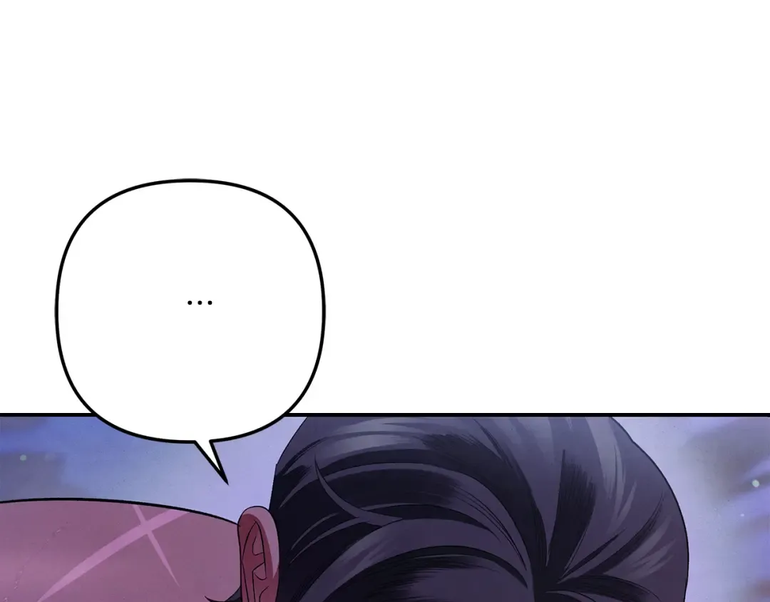 第44话 和我一起逃走 第146页