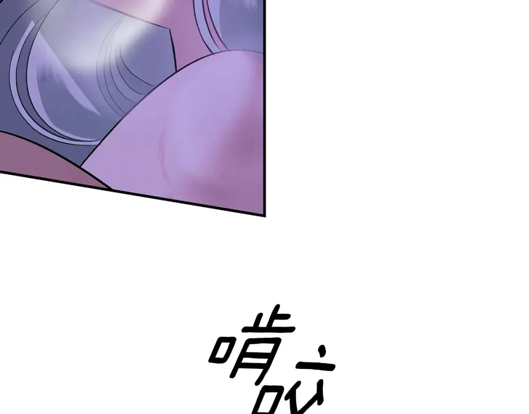 第44话 和我一起逃走 第158页