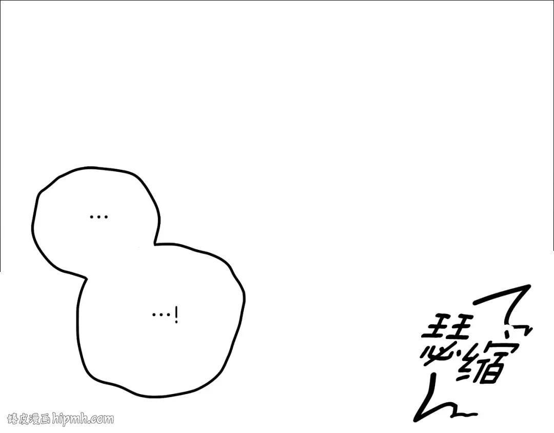 第44话 和我一起逃走 第160页