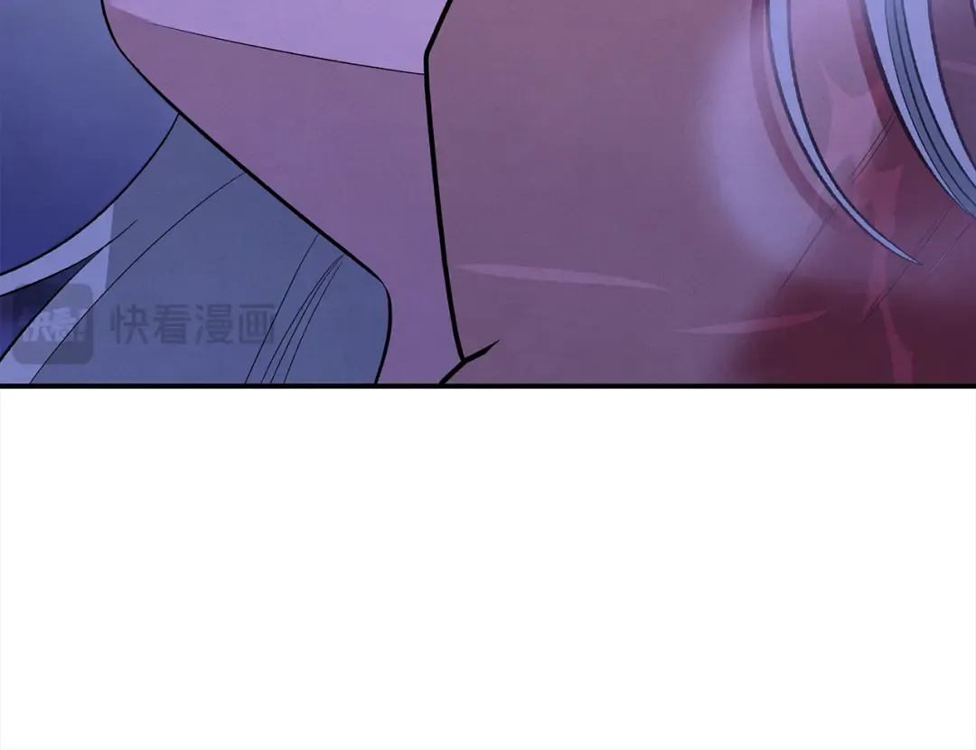 第45话 我喂你 第26页