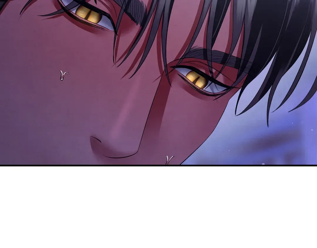 第45话 我喂你 第45页