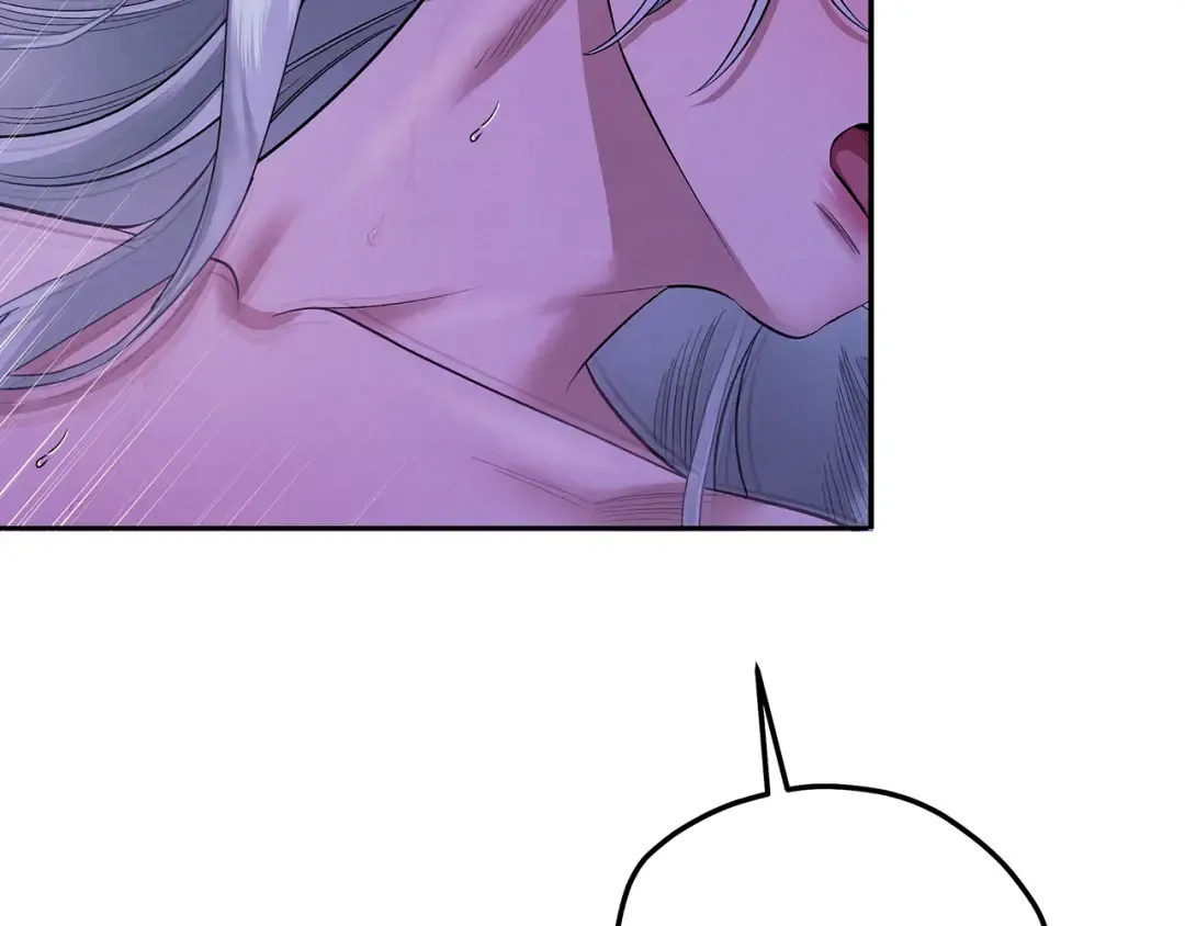 第45话 我喂你 第66页