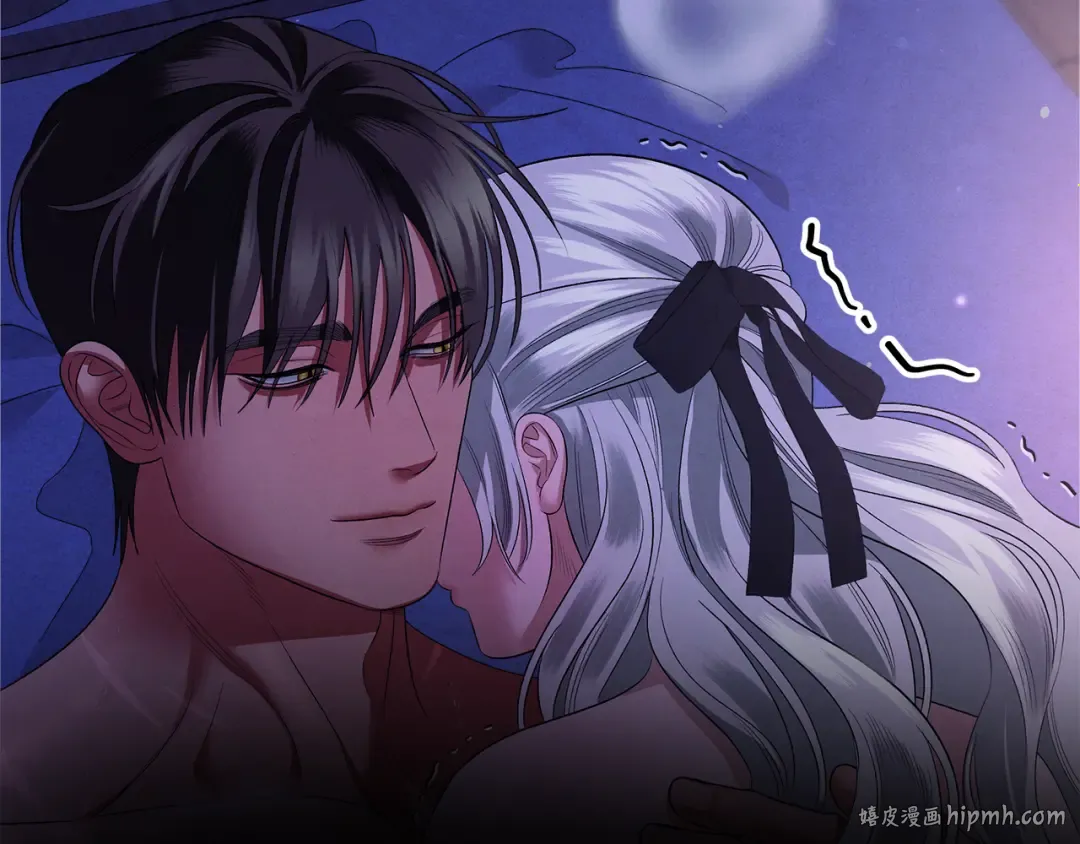 第45话 我喂你 第88页