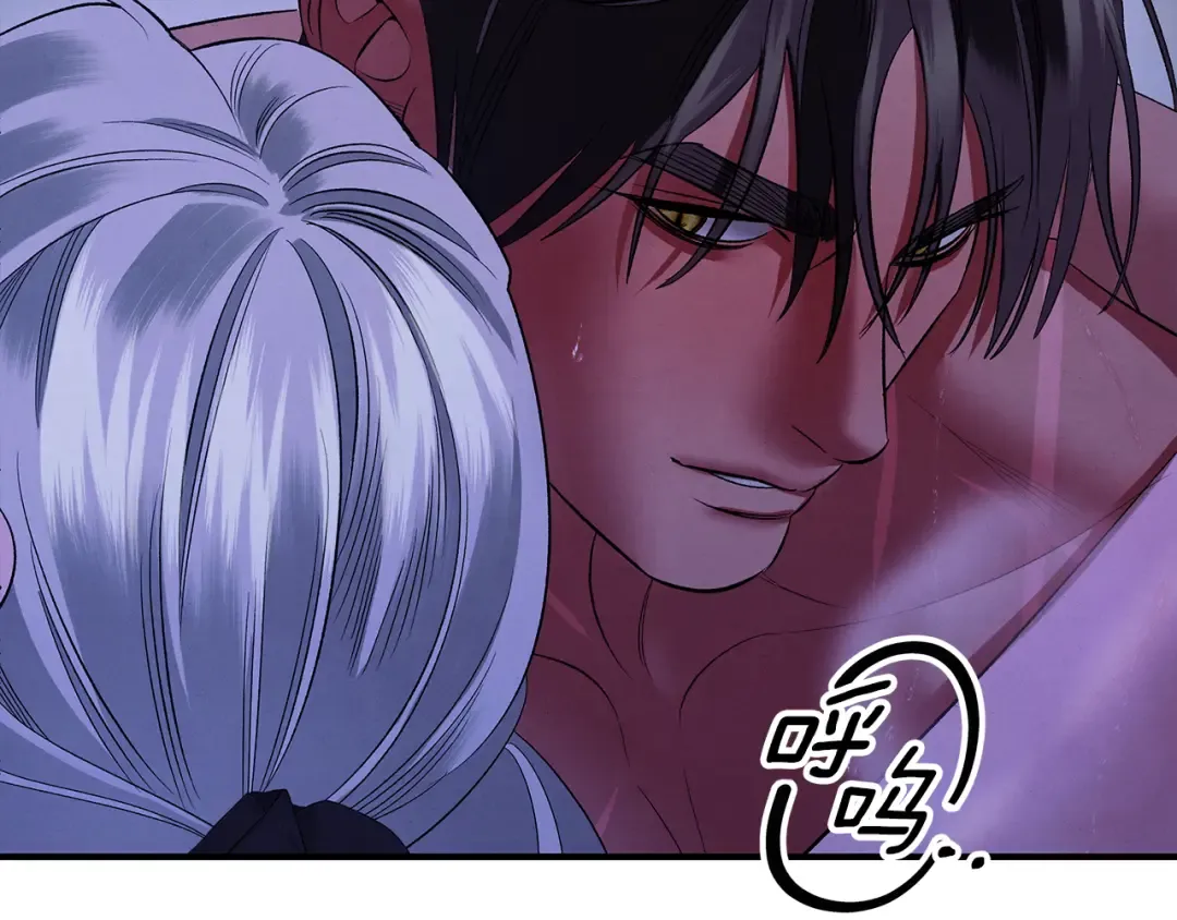第45话 我喂你 第103页