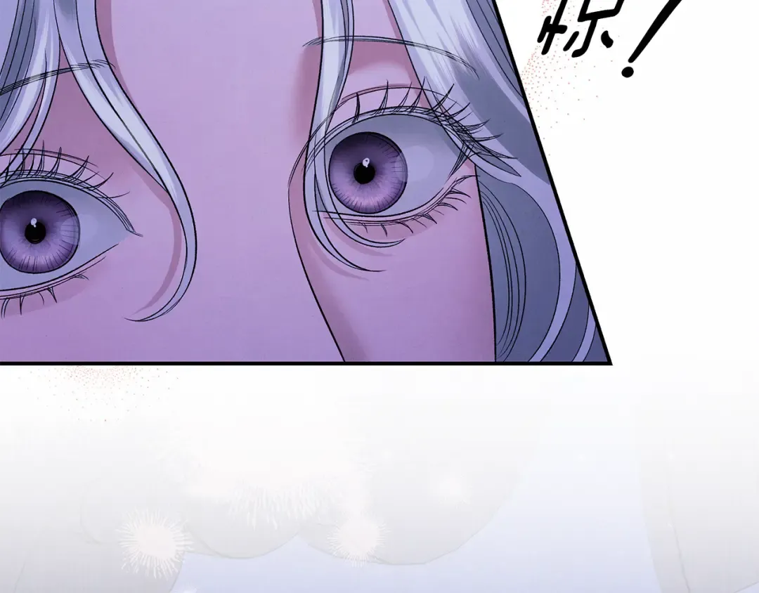 第45话 我喂你 第162页