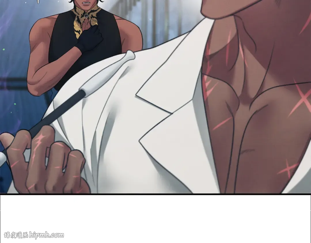 第46话 咒术洗脑 第24页