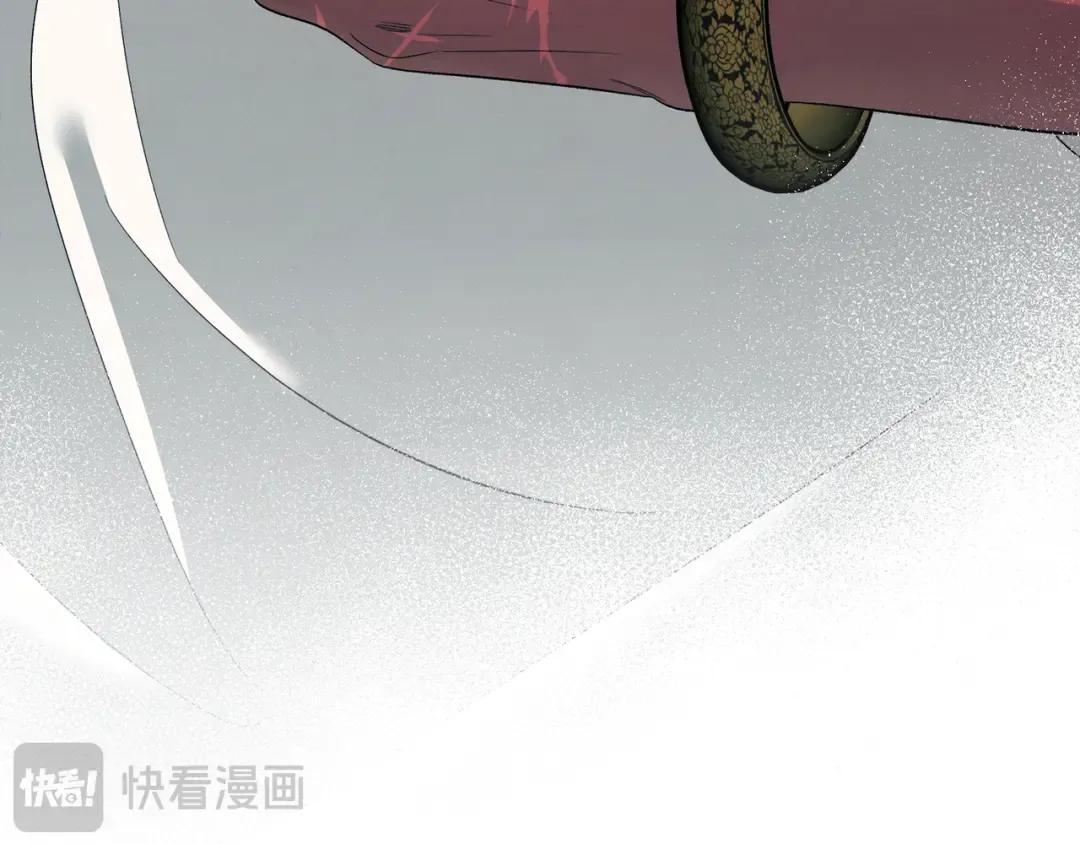 第46话 咒术洗脑 第28页