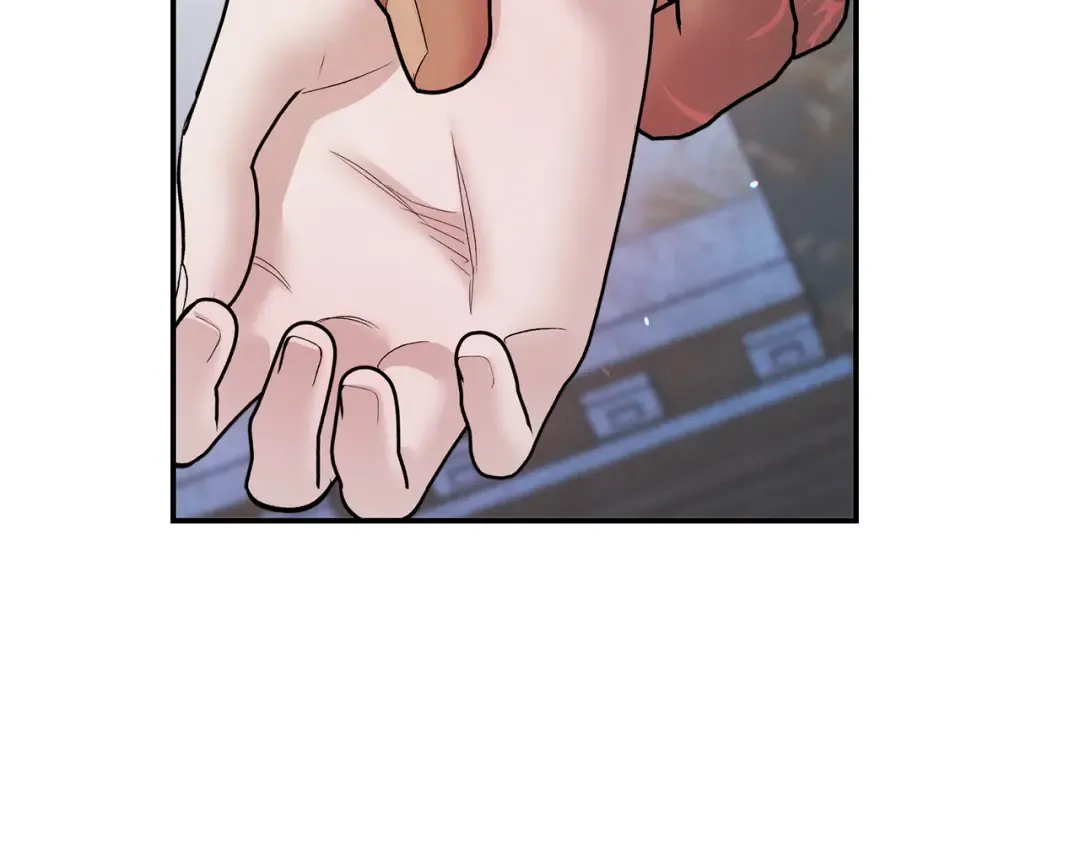 第46话 咒术洗脑 第70页