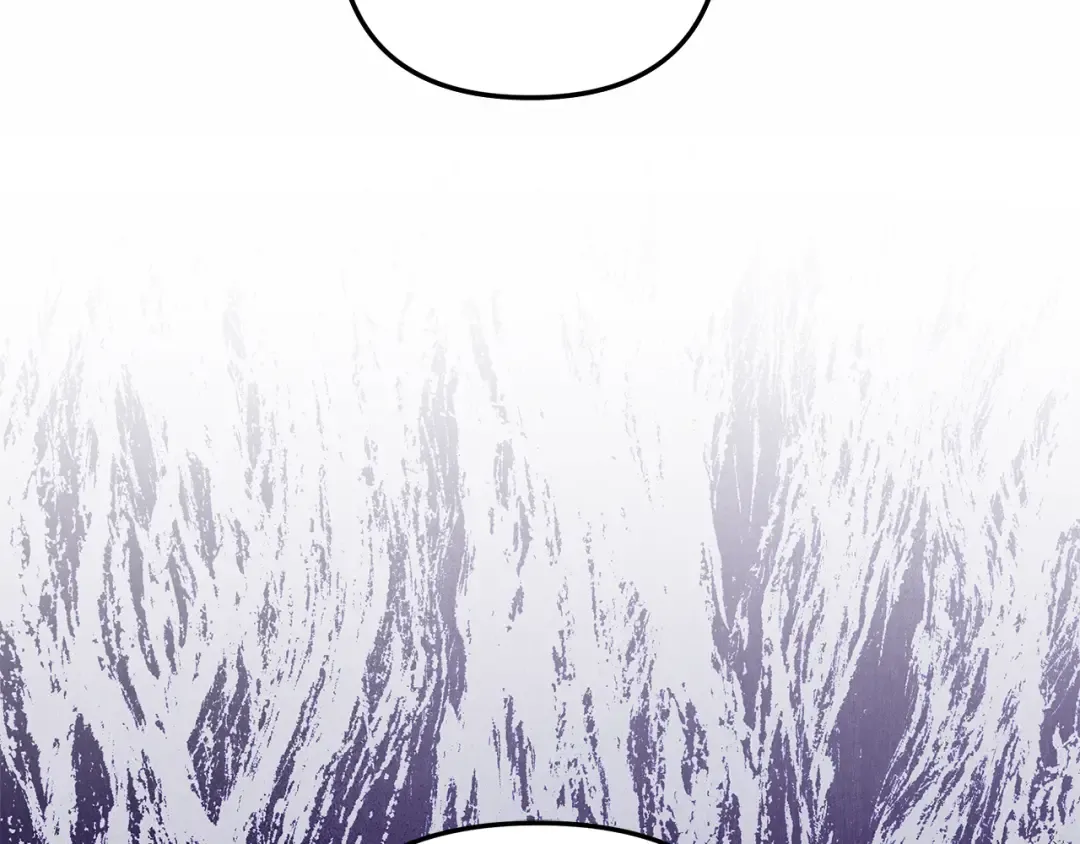 第46话 咒术洗脑 第77页