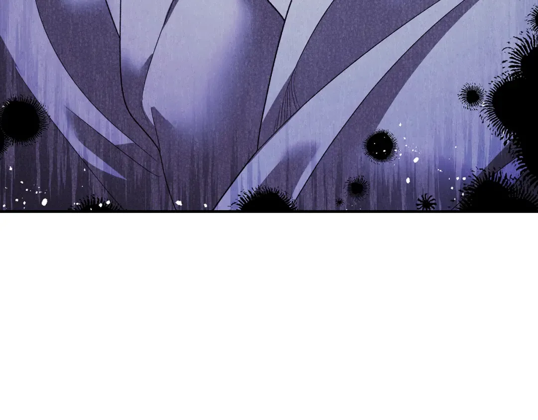 第46话 咒术洗脑 第81页